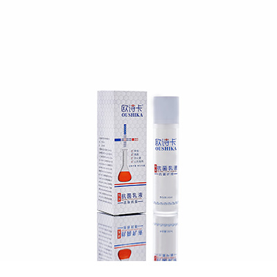 潢川母婴常备抗菌乳液